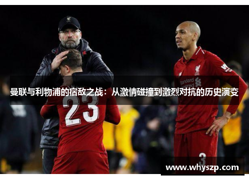 comment-img