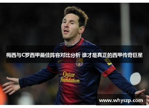 comment-img