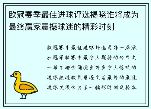 comment-img