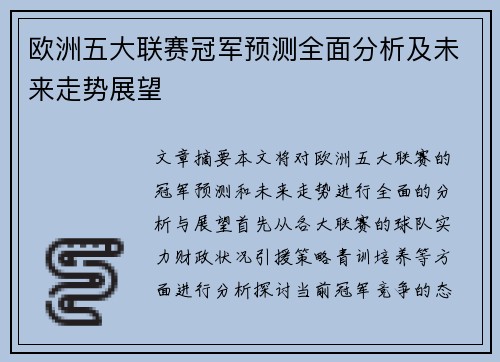 comment-img