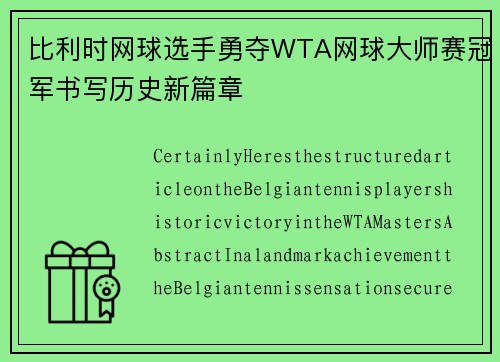 /news/665.html