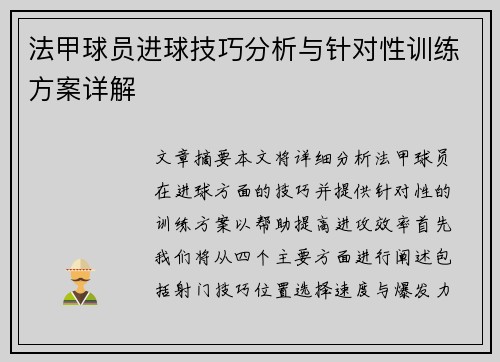 /news/671.html
