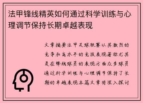 /news/672.html